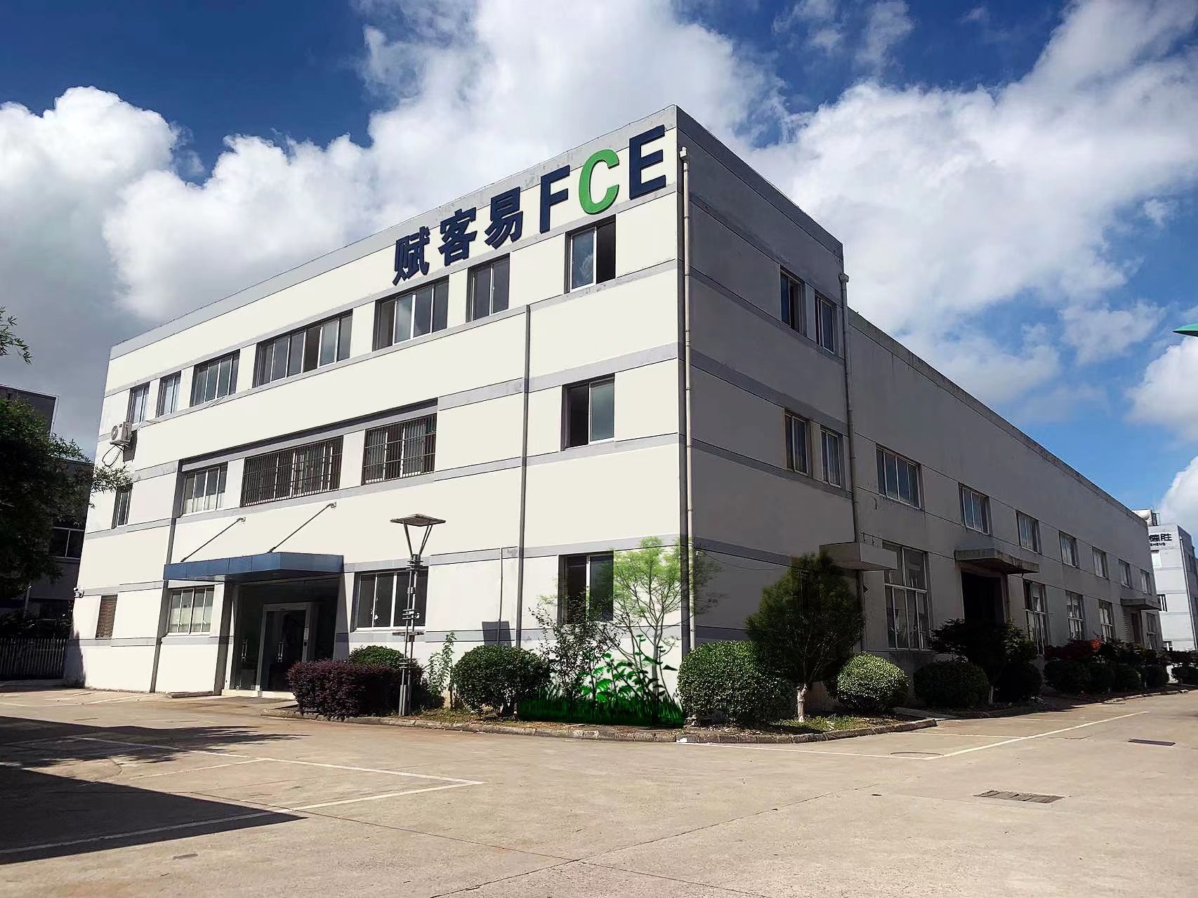 Suzhou FCE Precision Electronics Co., Ltd.